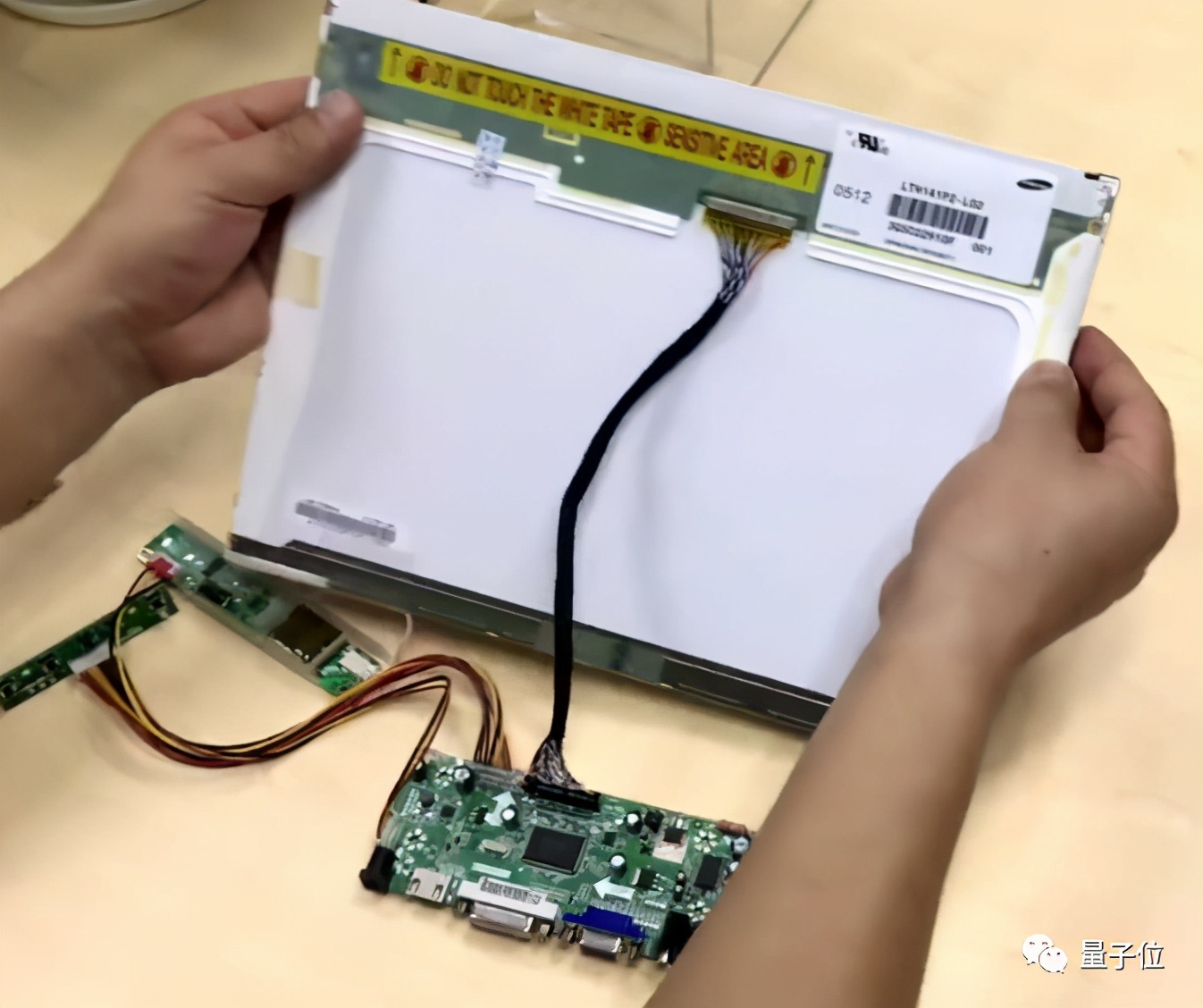 笔记本显示器改造