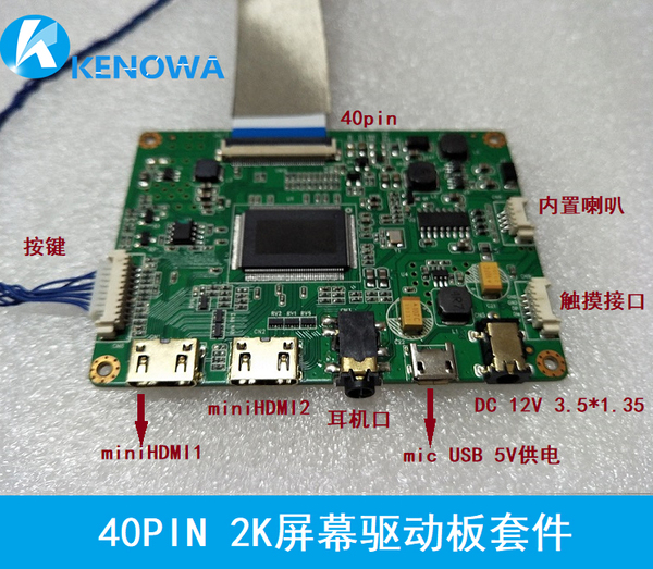 登陆器上不显示_笔记本显示器改造_笔记本散热改造