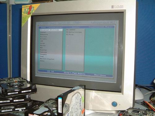 硬盘损坏能修复吗