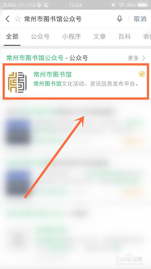 临沂大学图书馆宽带认证密码_c++南邮图书馆管理系统_临沂大学图书馆宽带认证密码