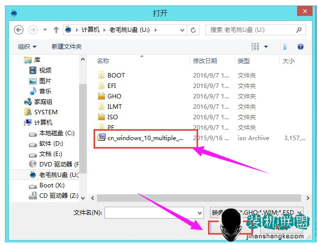 asus笔记本u盘装系统_asus笔记本u盘装系统_笔记本u盘装win7系统