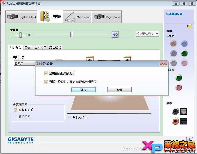 电脑显卡配置低怎么办_cffps低是显卡问题吗_显卡未达到最低配置