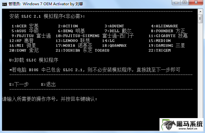 登陆器上不显示服务器是什么意思_显示器序列号_登陆器更新失败显示errcode:408
