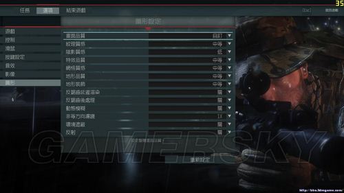 cpu 内存 显卡都达到最低配置鬼泣5_显卡未达到最低配置_低显卡配置单机游戏