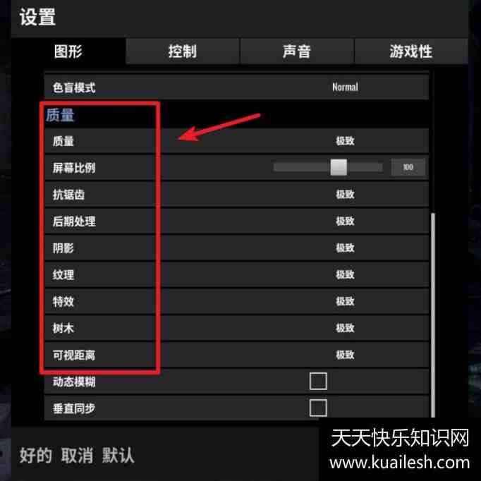 低显卡配置单机游戏_显卡未达到最低配置_cpu 内存 显卡都达到最低配置鬼泣5
