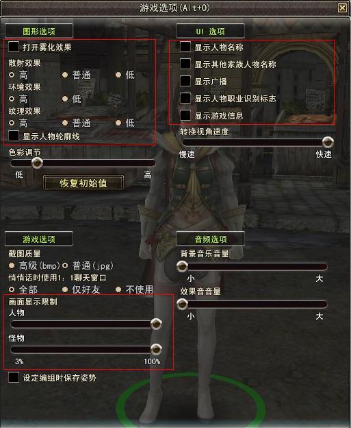 显卡未达到最低配置_低显卡配置单机游戏_cpu 内存 显卡都达到最低配置鬼泣5