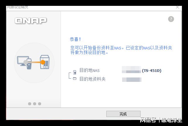 jcg路由器怎么恢复出厂设置_极路由恢复出厂设置_jcg路由器恢复出厂设置