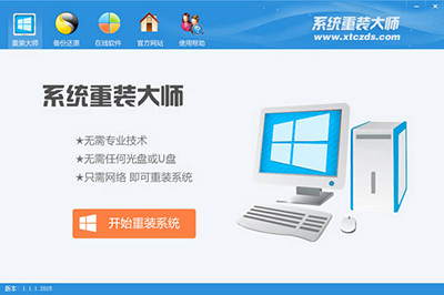 奇虎360搜索好做吗_360奇虎安全卫士下载_奇虎360综合搜索下载