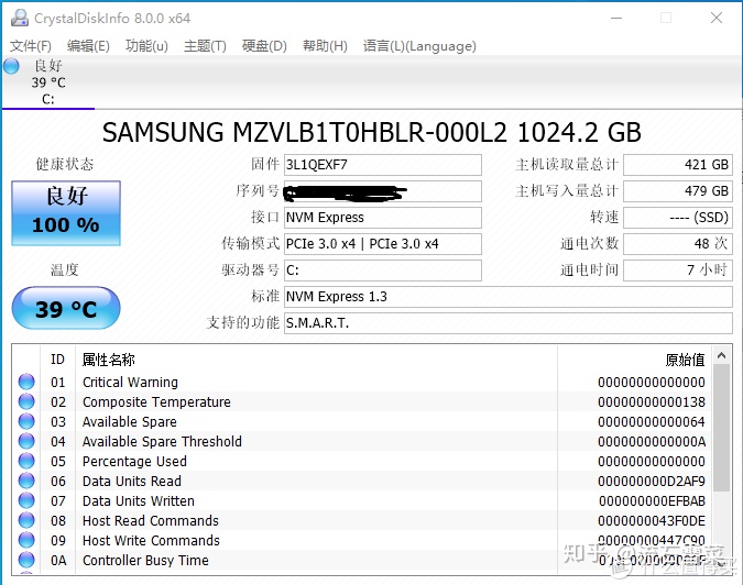 cpu散片怎么来的