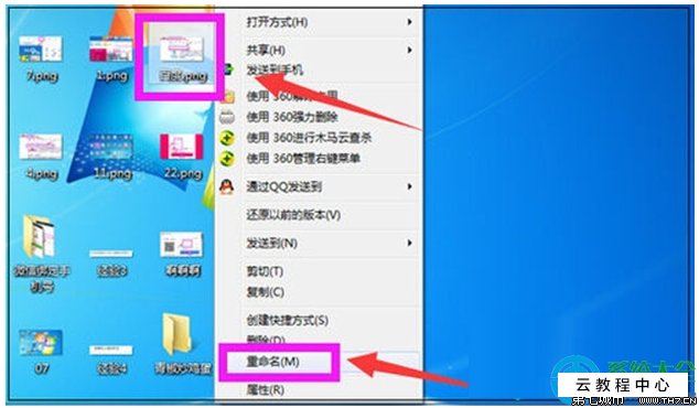 u盘拷贝文件夹变成 exe_双击自动拷贝u盘文件不显示vbs_怎么将文件拷贝到u盘