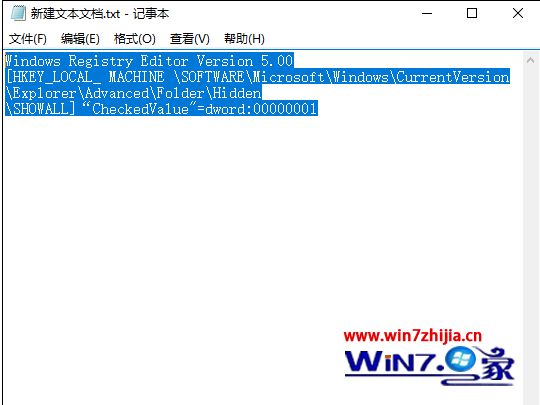 u盘文件夹变成exe文件如何处理_u盘文件全部变成exe怎么恢复