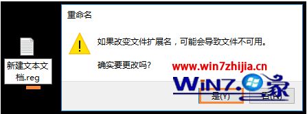 u盘文件夹变成exe文件如何处理_u盘文件全部变成exe怎么恢复