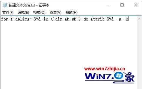 u盘文件夹变成exe文件如何处理_u盘文件全部变成exe怎么恢复