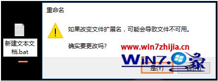 u盘文件夹变成exe文件如何处理_u盘文件全部变成exe怎么恢复