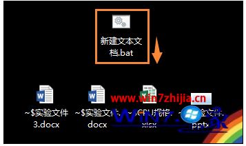 u盘文件夹变成exe文件如何处理_u盘文件全部变成exe怎么恢复