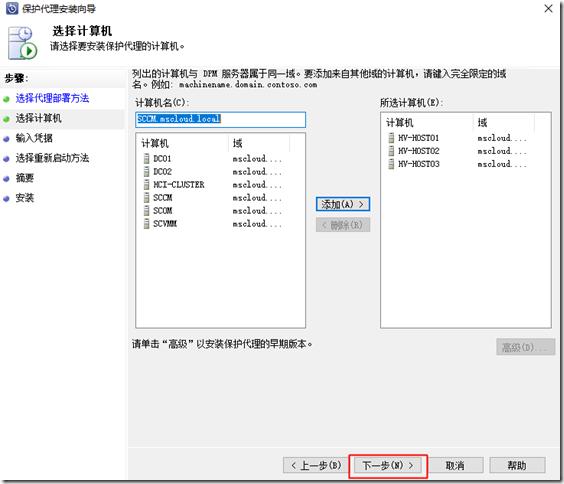 同步推iphone4s下载的软件闪退修改手机时间_同步推越狱版软件源_同步推下载软件 下载记录里会有吗