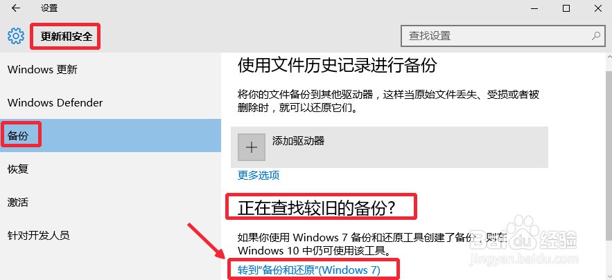 同步推下载软件 下载记录里会有吗_同步推iphone4s下载的软件闪退修改手机时间_同步推越狱版软件源