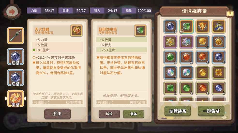 电脑没显卡能开机吗_490显卡怎么还没发布_台北电脑展没有发布移动显卡