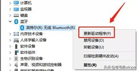 win7u盘找不到驱动程序_win7u盘安装系统教程_pe盘安装win7u通用u盘