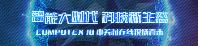 台北电脑展没有发布移动显卡