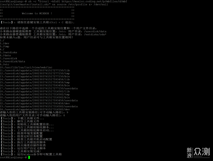 小米路由器R2D焕发新春:MT工具箱和MIXBOX安装_新浪众测