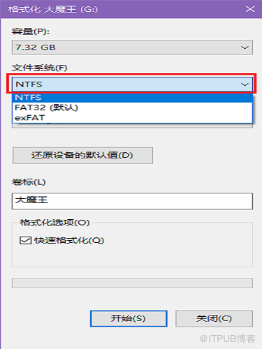 电脑u盘传东西慢
