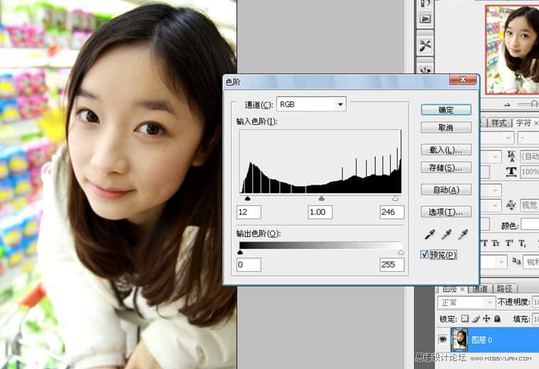 lg显示器自动调节亮度_显示屏亮度调节_显示器亮度调节软件
