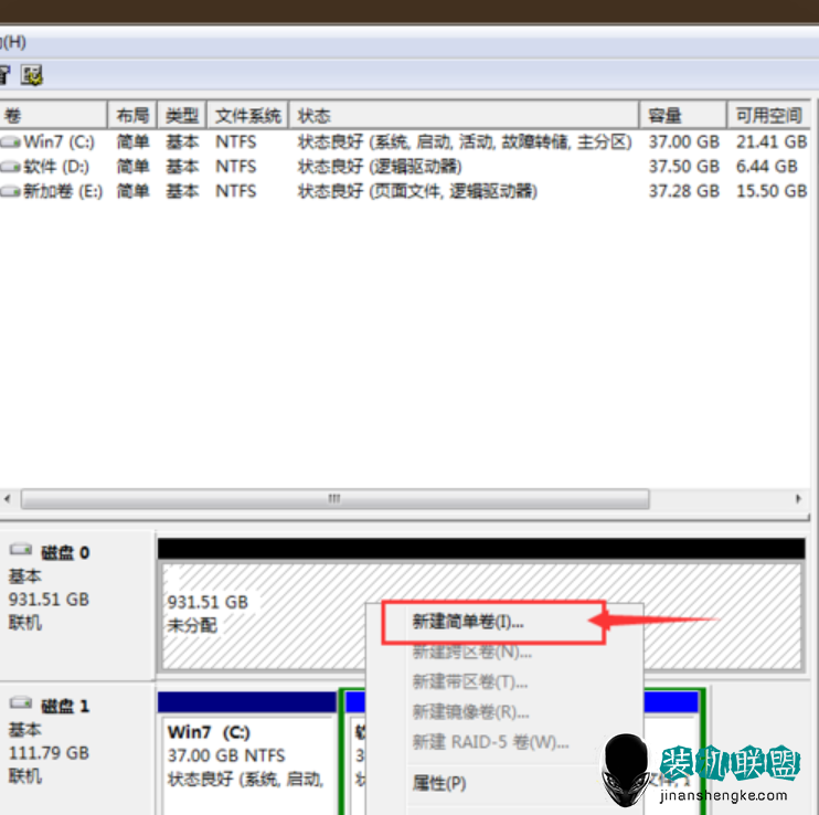 固态硬盘写入总量_固态硬盘写入总量_固态硬盘写入量查询