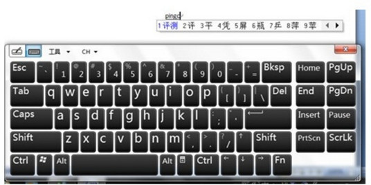oracle 关闭_android 键盘关闭_android 键盘关闭