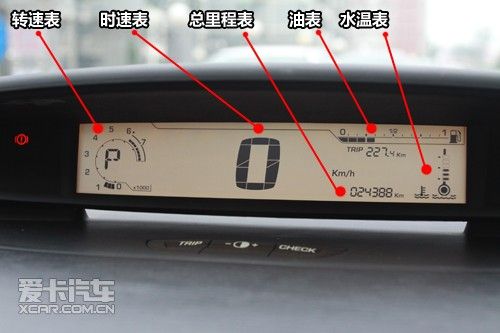 计算油耗的公式_油耗计算器 excel_excel油耗计算