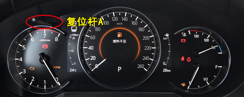 excel油耗计算_油耗如何计算_excel计算油耗