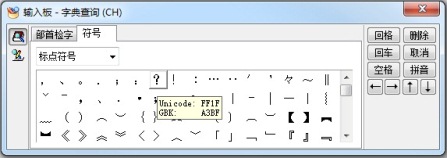 qq输入法的皮肤_qq纯净版输入法皮肤_qq透明皮肤手机版下载