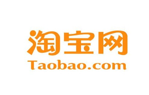 淘宝电脑网页版网图.jpg