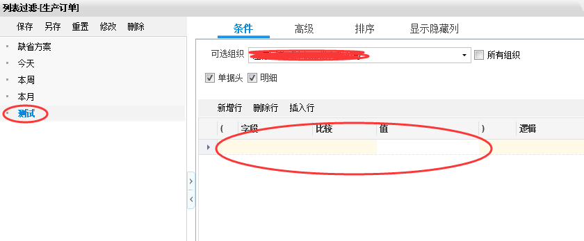 斯巴达浏览器如何快速保存图片_怎样使360保存浏览记录_网页图片快速保存