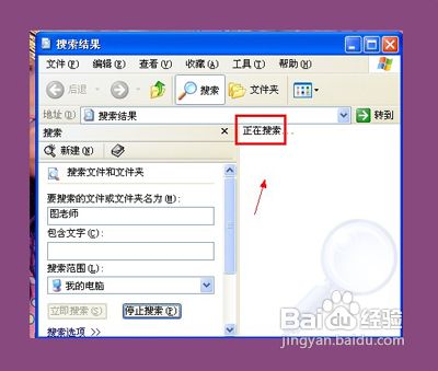 网页图片快速保存_斯巴达浏览器如何快速保存图片_怎样使360保存浏览记录