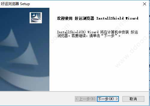 斯巴达浏览器如何快速保存图片