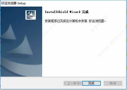 斯巴达浏览器如何快速保存图片