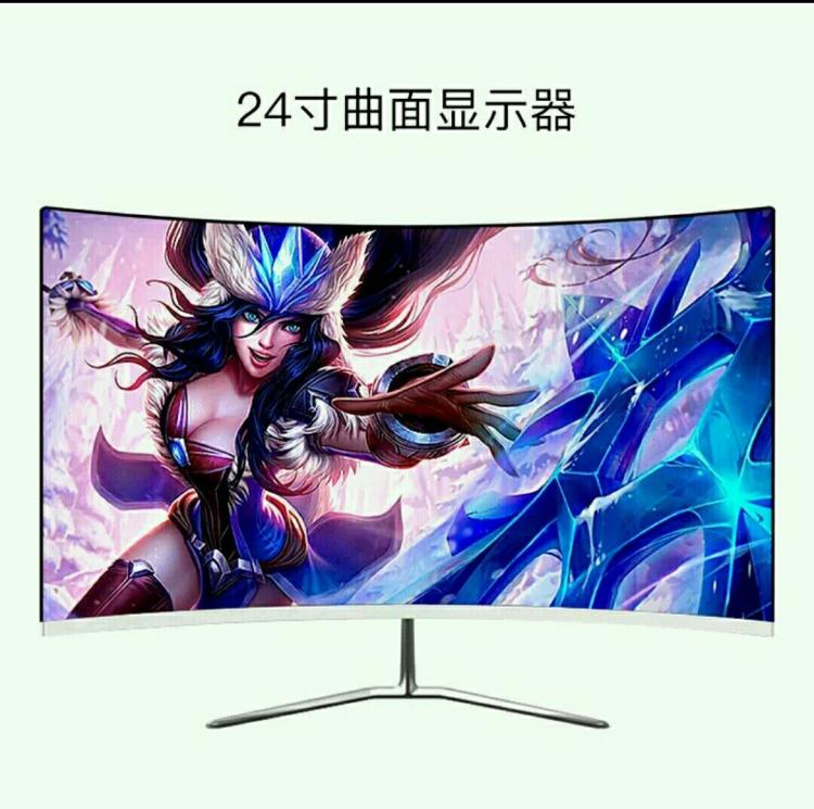 34寸曲面显示器哪个好_27寸曲面显示器怎么样_三星27寸白色曲面显示器