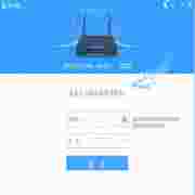 瑞星路由安全卫士截图