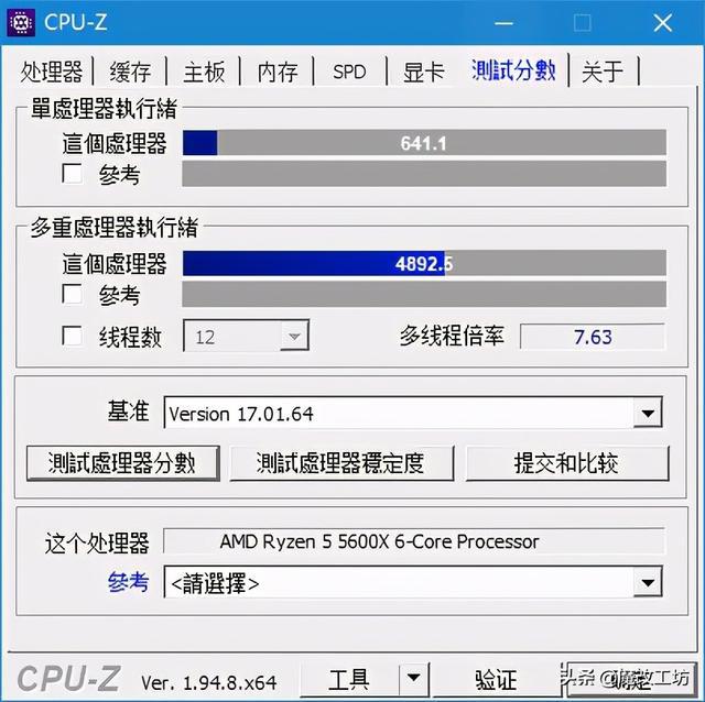 显卡交火显存叠加吗_双显卡交火显存总带宽反而小_交火 显存