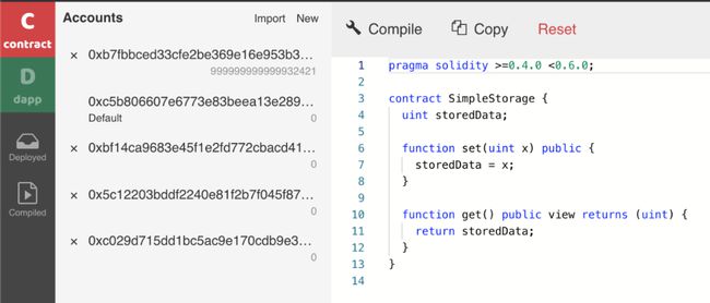 斯巴达浏览器如何快速保存图片_网页图片快速保存_qq登陆器能保存几个qq