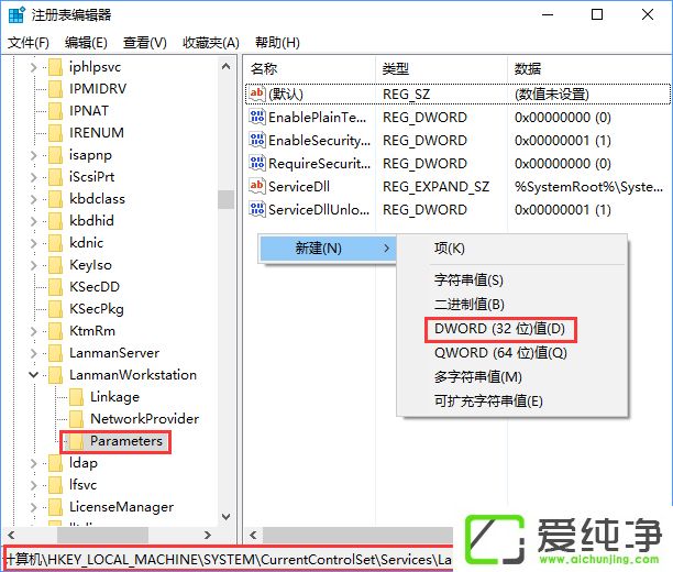 小米路由r1d拆机详解_小米路由器r1d开箱_小米路由器r1d开箱