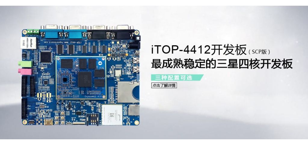 cpu四核是什么意思_四核cpu有哪些_双核cpu和四核cpu