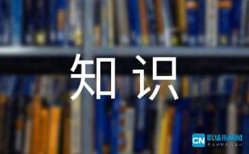 21寸显示器最佳分辨率设置为多少合适