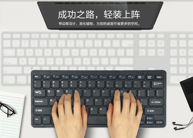 分岛式键盘好吗_分岛式键盘图片_背装式无缝分岛键盘