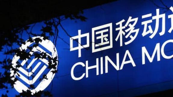 为什么移动槽点很多，运营商还是比不过移动？