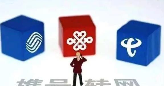 陕西移动宽带选电信还是网通区