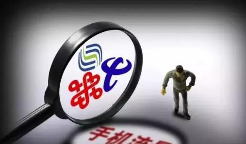 陕西移动宽带选电信还是网通区