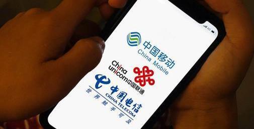 陕西移动宽带选电信还是网通区