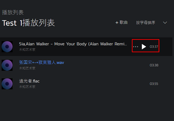 酷狗音乐2015旧版本下载_2015酷狗音乐官方下载_酷狗音乐2015旧版本下载